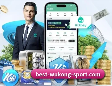 悟空体育 APP(WukongSports)