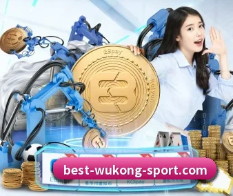 国际化进程（WukongSports）